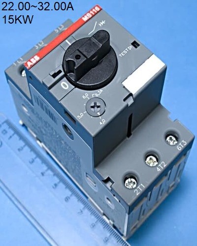 MANUAL MOTOR STATER